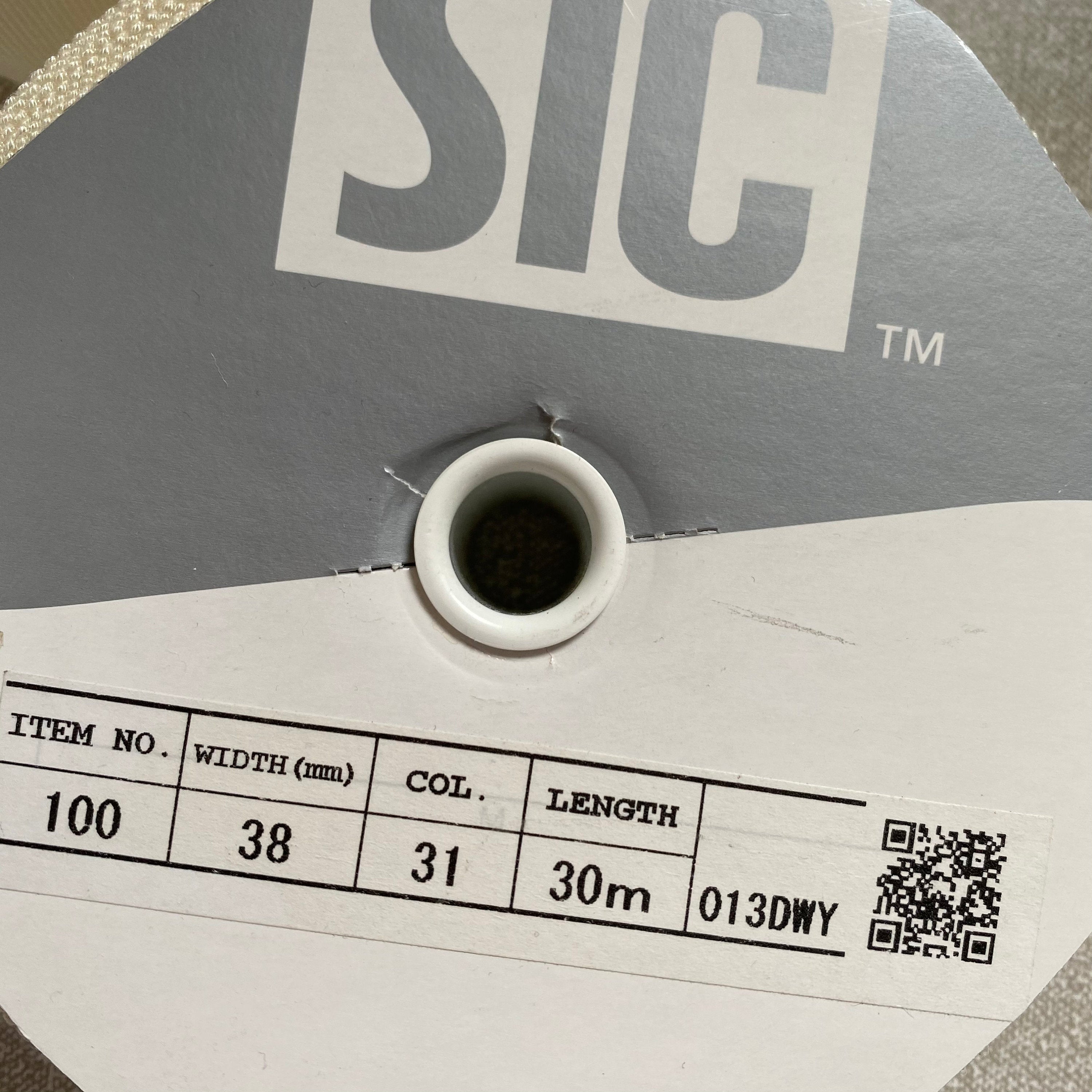 Warm Ivory Shindo 38mm Soft Grosgrain Rayon Ribbon per meter